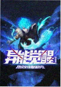 魔女宅急便