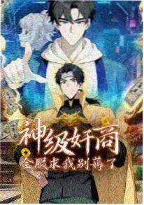 萤火虫之墓